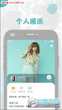 Gini app�ٷ����ʰ�