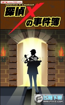 ��̽X���¼����ٷ����°�