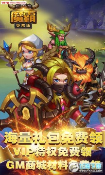 ħ�Թһ�BT�߱���