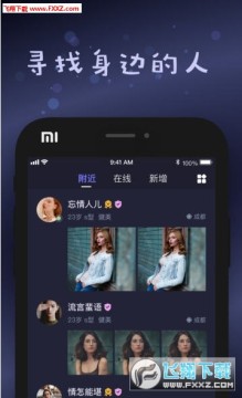 small甜蜜社区 small甜蜜社区