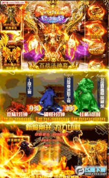 ɳ��֮ս��̬����VIP����