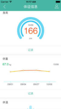 �ٳɽ�������app��׿��