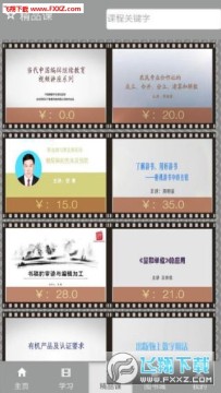 ר�����¿��Դ�2019