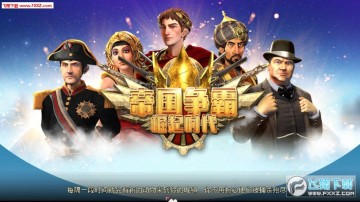 �۹�����֮����ʱ�����°�