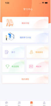 ����ʡר������2019���