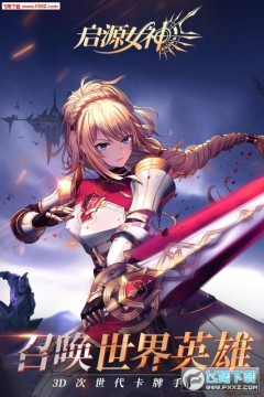 ��ԴŮ�������������