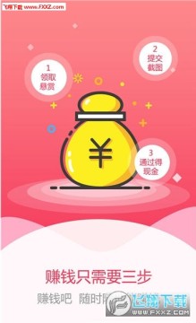 ��׬app��׿��