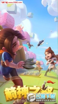 ����֮ŭQQ��