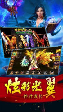 ���޴�ɱ���´�˵�ƽ��