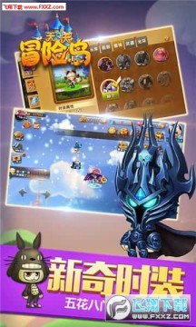 ����ð�յ�BT����vip����