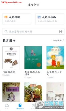 �����ѧϰ���������¼2019�������