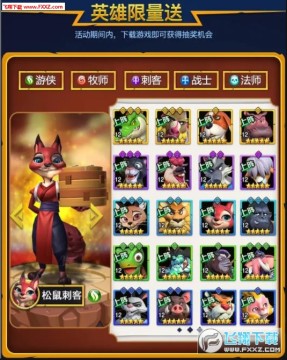 ��������ǹ�����׿��