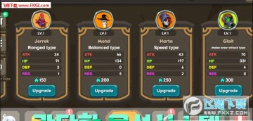 �������˷���ս�ٷ�������