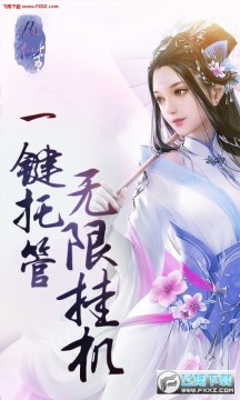 逆神百倍暴率变态版 逆神百倍暴率变态版