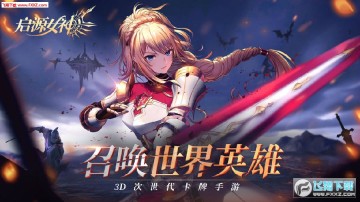 ��ԴŮ�����������ƽ��