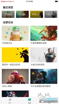 ��������app�ٷ���