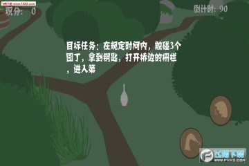 ������֮���ģ��������ʱ���