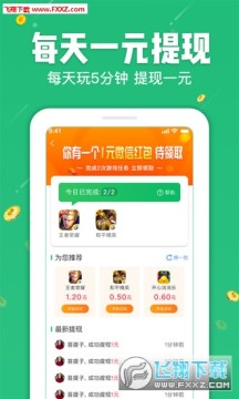 ����ιè׬Ǯ����