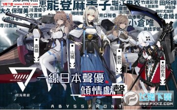 �ս�߹ٷ���