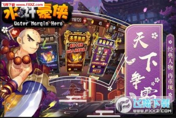 ˮ䰺���������V��