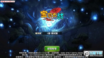 ������ս