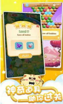 人偶馆绮幻夜全结局破解版 人偶馆绮幻夜全结局破解版