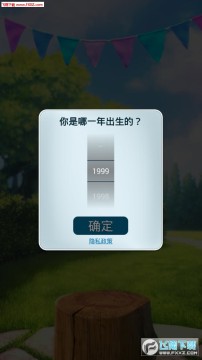 ��˵���Ľ��è2����ʳ��