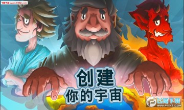 ȫ���ϵ۹ٷ����İ�