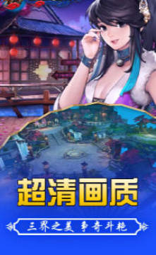 ���ν�ħbt�ƽ��