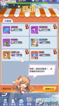 У���ι��������ٻ�����