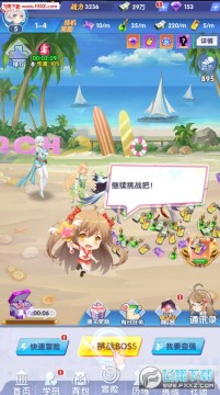 У���ι����һ��������ް�