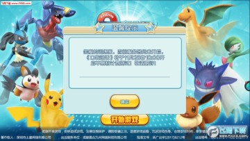 �ڴ���������2���̰�