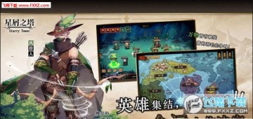 ��м֮�����ΰ�׿��