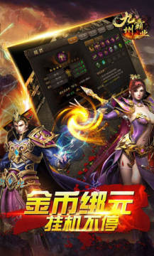 ���ݰ�ҵ5888888�������