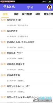 626���ùٷ��ֻ��ͻ���