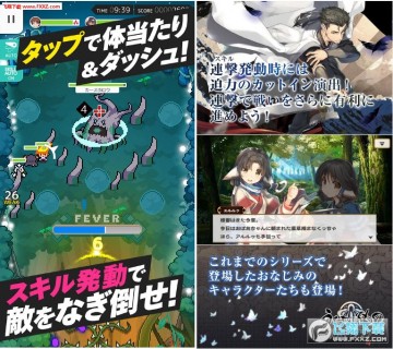 �������߰�׿��(Lost Flag)