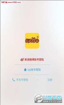 ��ͷ�Ŀ�app�ٷ���׿��