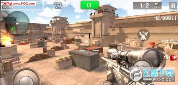 刺客狙击手cs第一视角版 刺客狙击手cs第一视角版