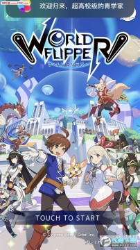 World Flipperշ׿