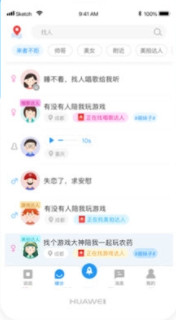 ս������app�ٷ��ֻ���