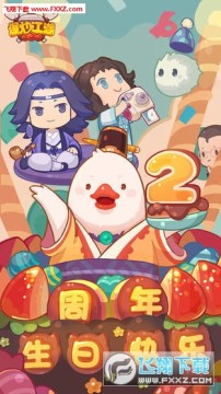 ���������������޸İ�����