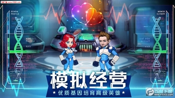 ��սֳ�����ιٷ���
