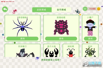 �嶾����ս���޽��