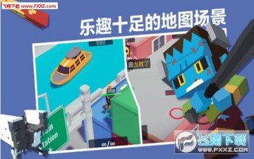 ռ��������������(take that city)