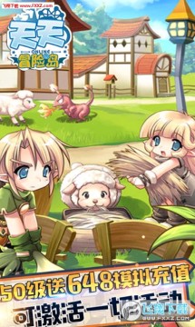 ����ð�յ��̳ǵ���ȫ���