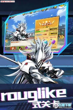 粒子搜索内购破解版 粒子搜索内购破解版