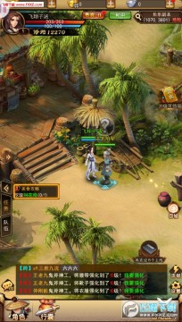 ���������ٷ���