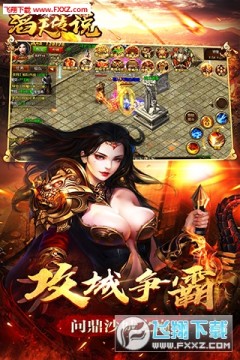 ���촫˵����Ԫ���߱���