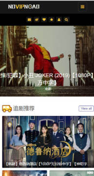 no视频app手机版 no视频app手机版