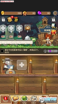 ���˲��������޸İ�